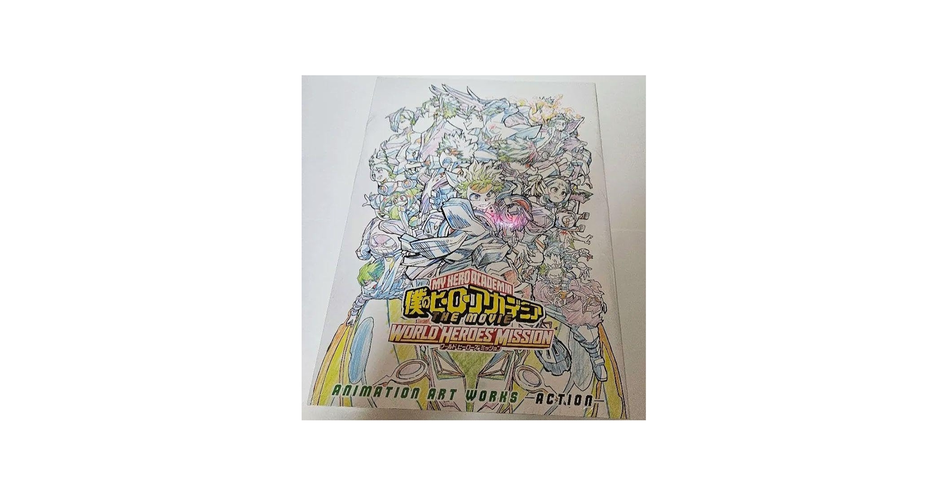 Amazon.co.jp: 僕のヒーローアカデミア ワールドヒーローズミッション