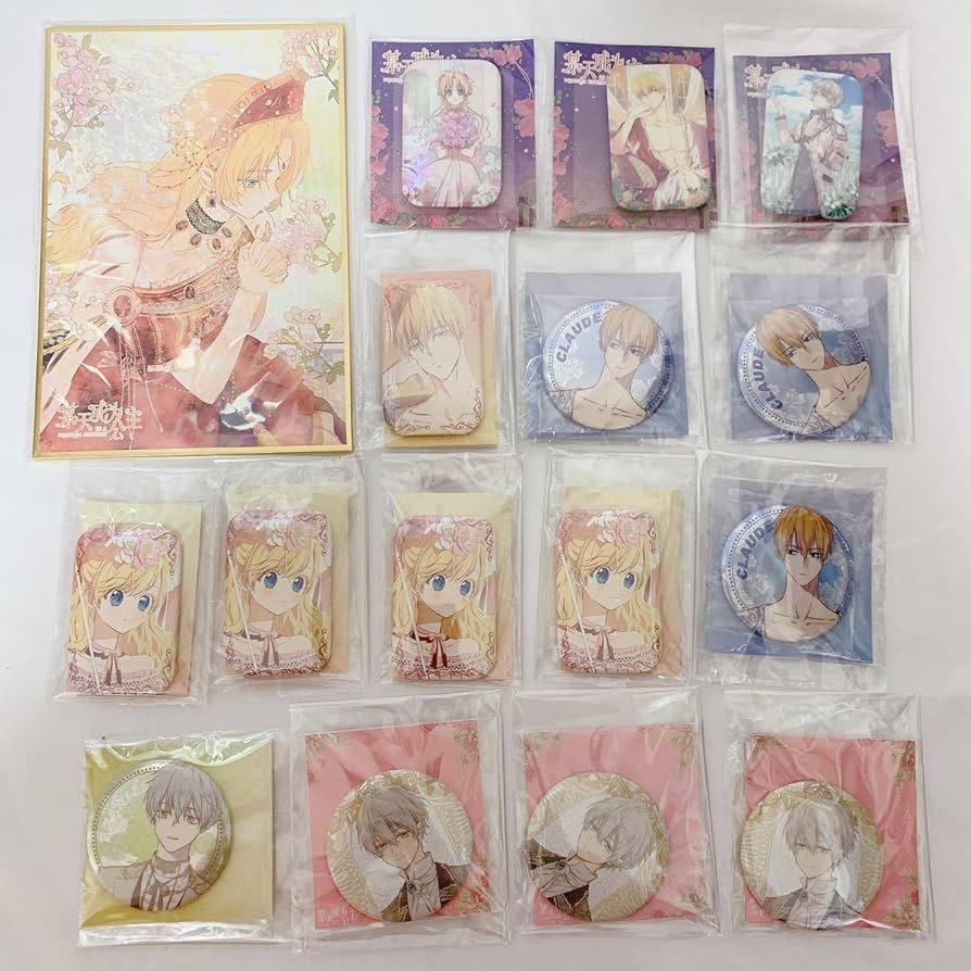 Amazon.co.jp: ある日お姫様になってしまった件について アタナシア