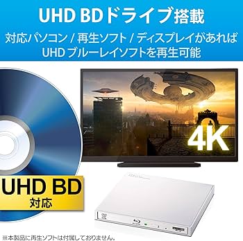 Amazon.co.jp: ロジテック 外付け ブルーレイドライブ USB3.2 Gen1