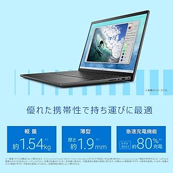 Amazon.co.jp: Dell ノートパソコン Inspiron 14 5440 14インチ Intel
