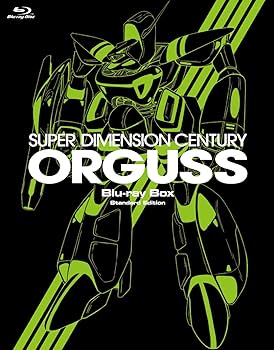 Amazon.co.jp: 「超時空世紀オーガス」Blu-ray BOX スタンダード