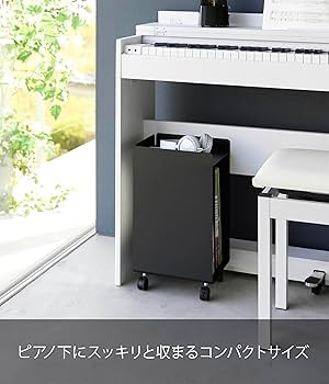 Amazon｜山崎実業(Yamazaki) 【 完成品 キャスターのみ取り付け