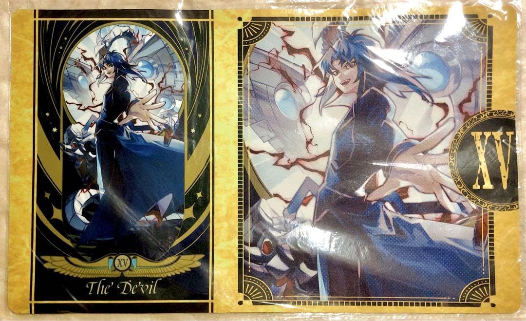 Amazon.co.jp: GX ヘルカイザー亮 丸藤亮 プレイマット サンパン