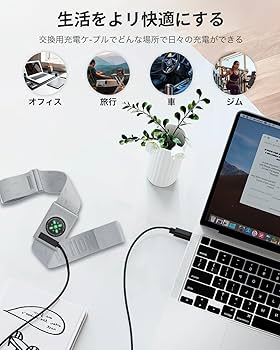 Amazon.co.jp: COROS (カロス) 対応 心拍計 充電ケーブル 充電器 USB