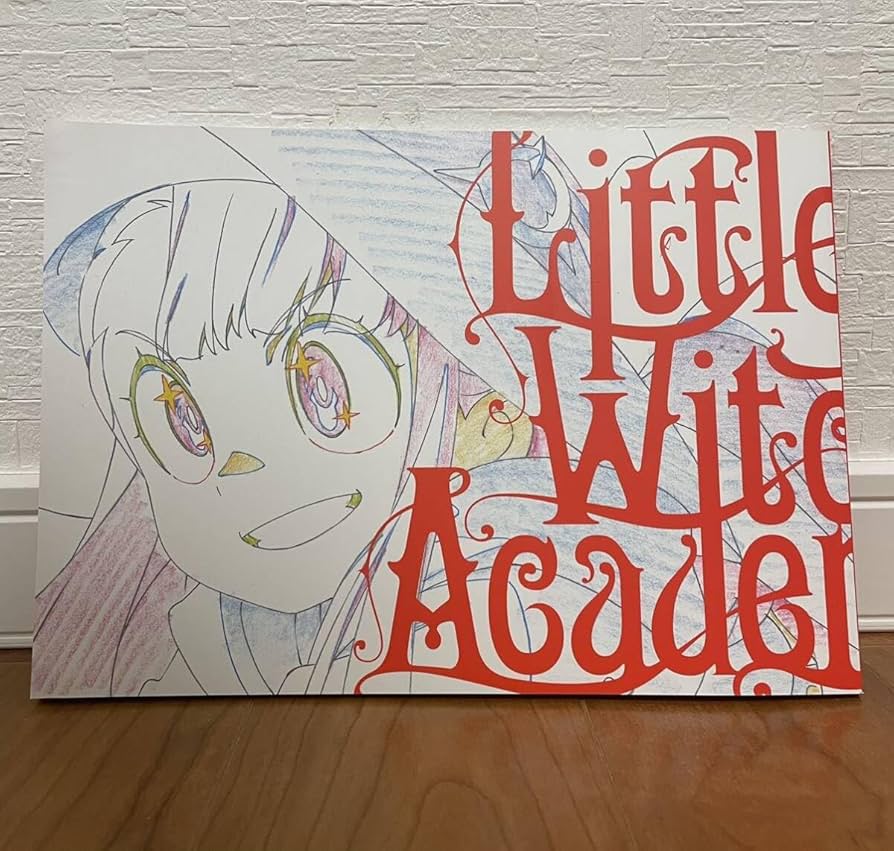 リトルウィッチアカデミア アニメーション 原画集 【公式通販】