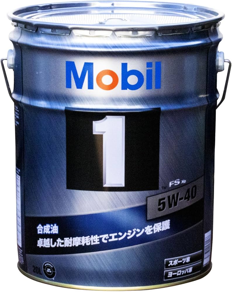 Amazon | モービル(Mobil) エンジンオイル Mobil 1 FS X2 5W-40 SP A3