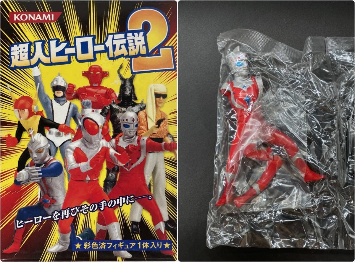 Amazon.co.jp: 〓コナミ〓超人ヒーロー伝説2 アイアンキング