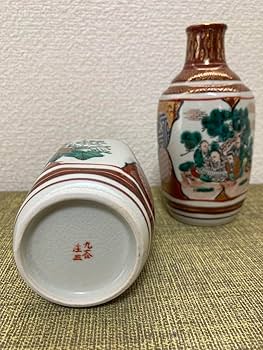 Amazon.co.jp: 九谷焼 九谷庄三 徳利 陶器 2点 : ホーム＆キッチン
