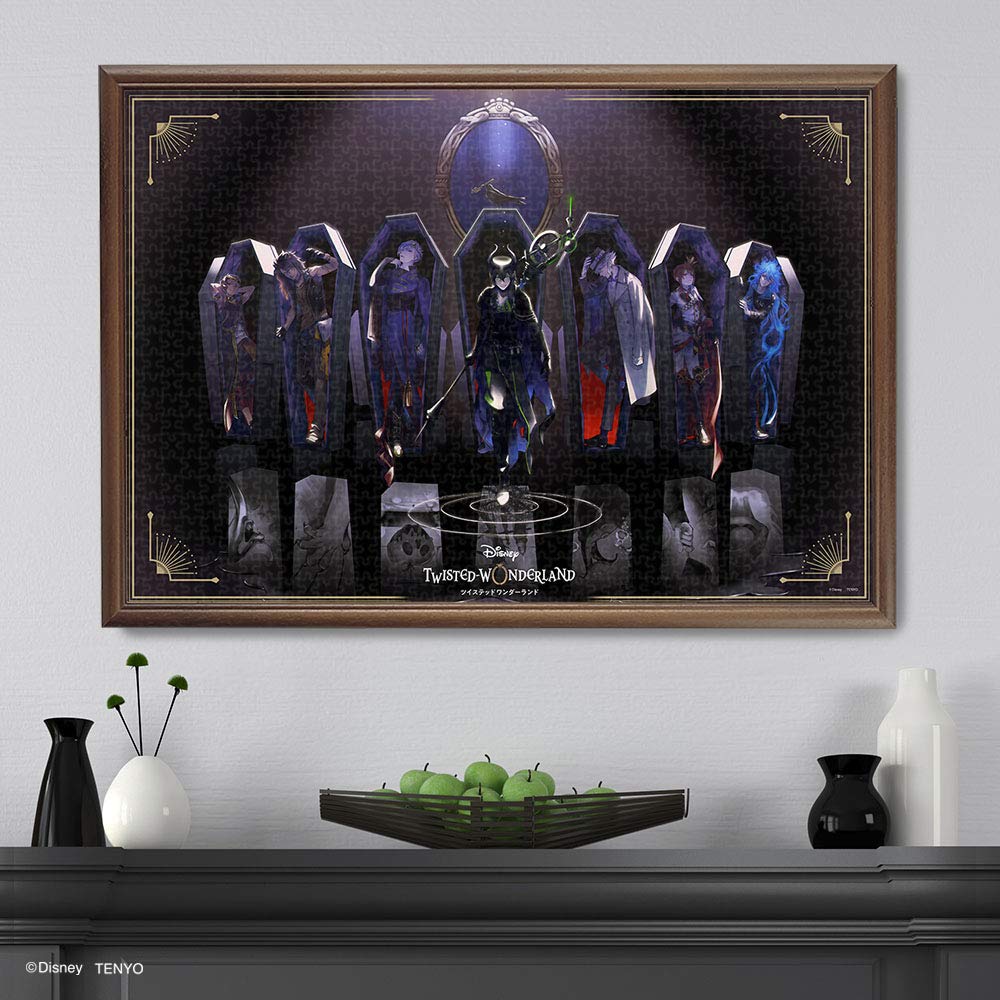 Amazon.co.jp: テンヨー(Tenyo) 【日本製】 1000ピース ジグソーパズル