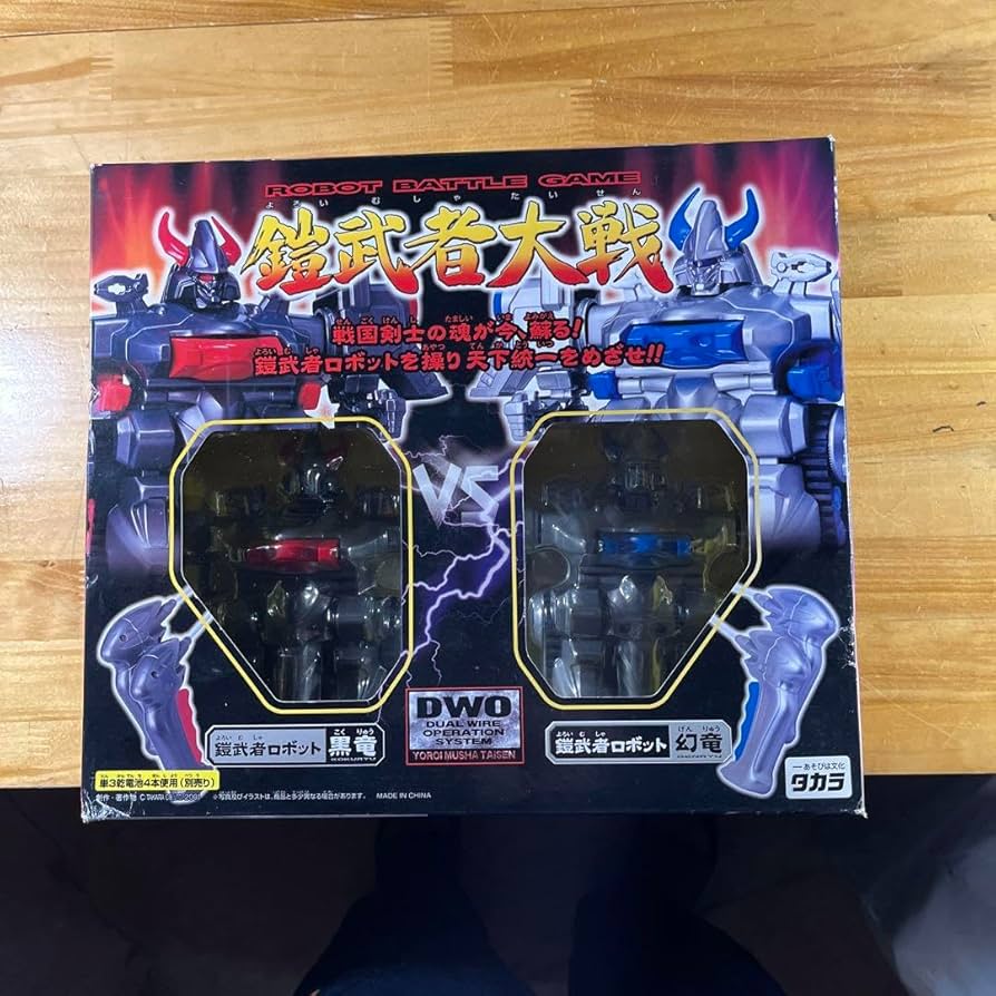 Amazon.co.jp: 鎧武者大戦 : おもちゃ