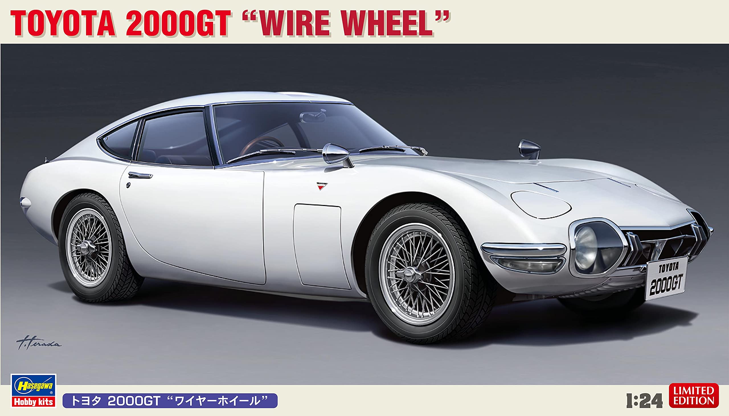 Amazon | ハセガワ 1/24 トヨタ 2000GT ワイヤーホイール プラモデル