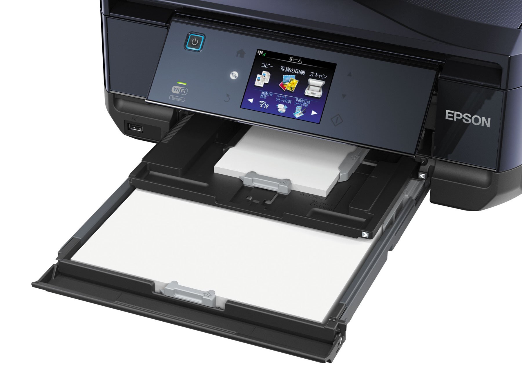 Amazon.co.jp: EPSON インクジェット複合機 Colorio EP-905A