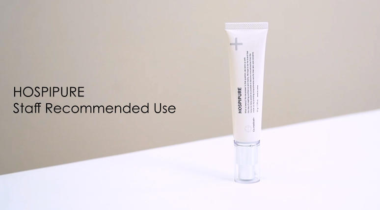 Amazon | Co-medical+ COホスピピュア 美白クリーム トラネキサム酸