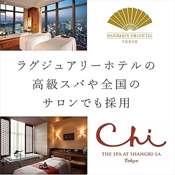 Amazon | シンギングボウル チベット シンギングボール 極小10cm