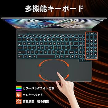 Amazon.co.jp: VETESA ノートパソコン 16インチ タッチパネル 顔認証