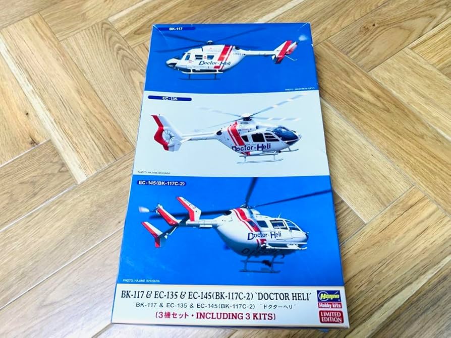 Amazon | ドクターヘリ172プラモデルBK-117&EC-135&EC-145