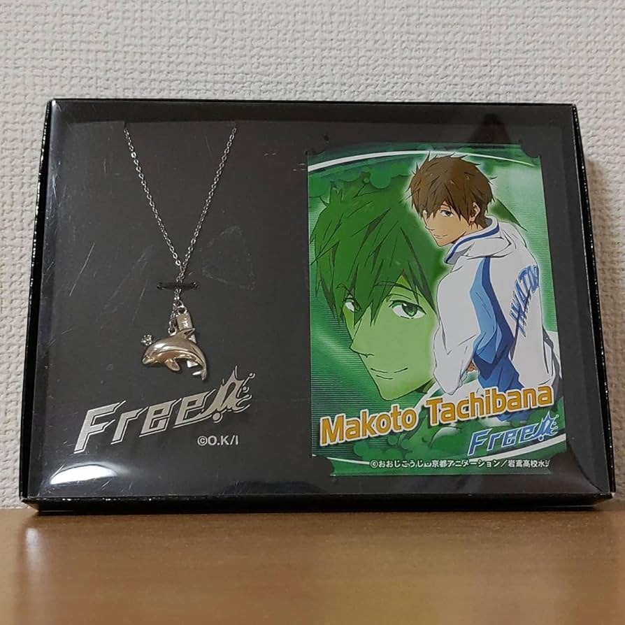 Amazon.co.jp: Free! キャラ&アクセサリー 橘真琴 ペンダント橘 真琴