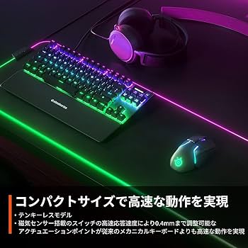 Amazon | 【整備済み品】 SteelSeries ゲーミングキーボード テンキー