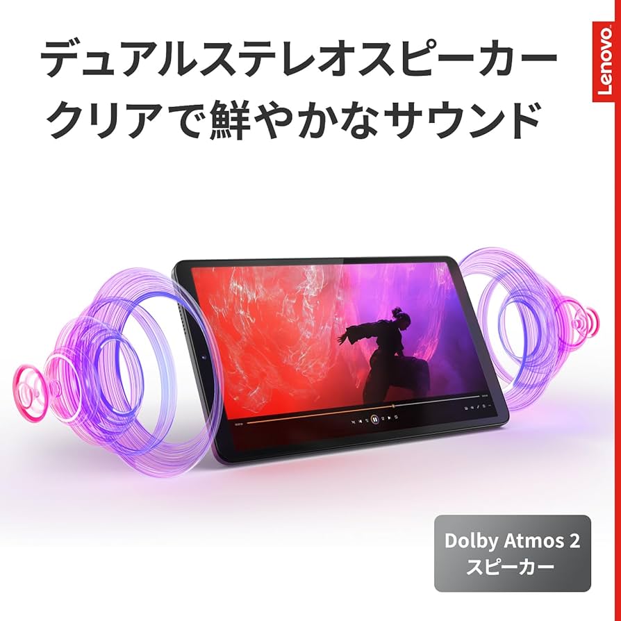 Amazon.co.jp: 【Amazon.co.jp限定】Lenovo Tab One タブレット (8.7