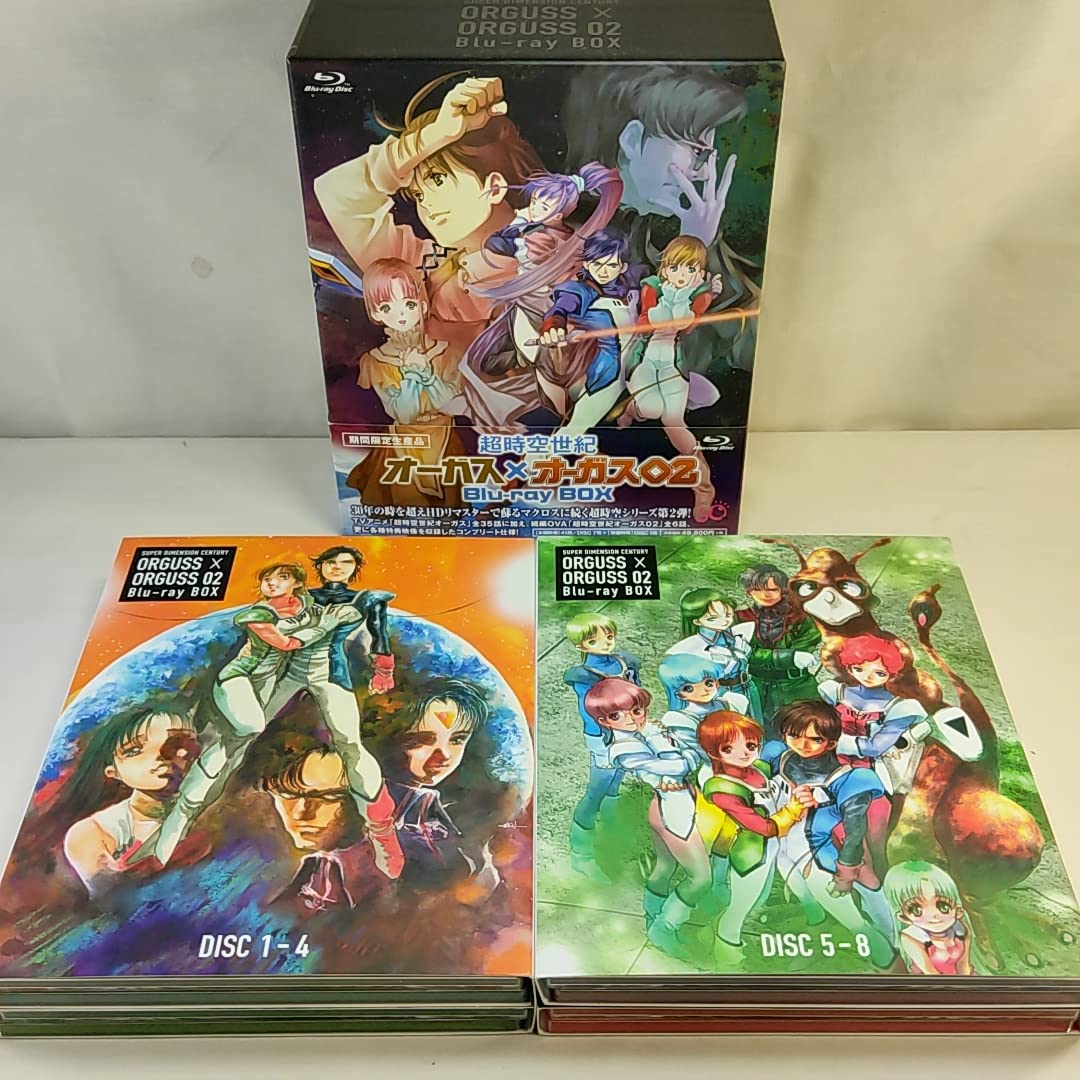 Amazon.co.jp: 超時空世紀オーガス×オーガス02 Blu-ray BOX 期間生産品