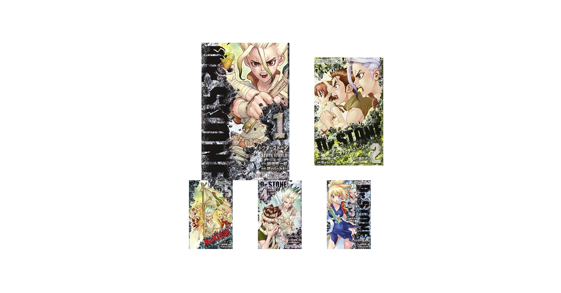 Amazon.co.jp: Dr.STONE 1~27巻セット : 本