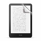 Amazon.co.jp: Kindle Paperwhite シグニチャーエディション (32GB) 7