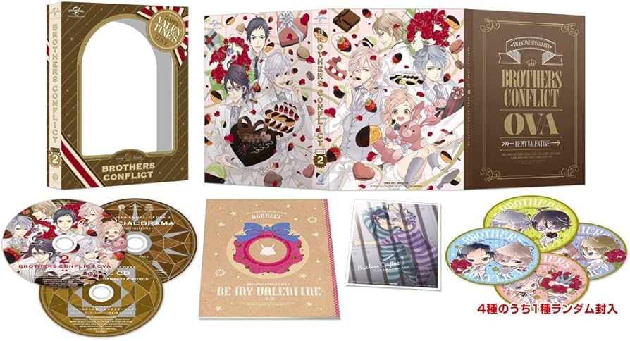 Amazon.co.jp: OVA(BROTHERS CONFLICT)第2巻(本命)豪華版 初回限定生産