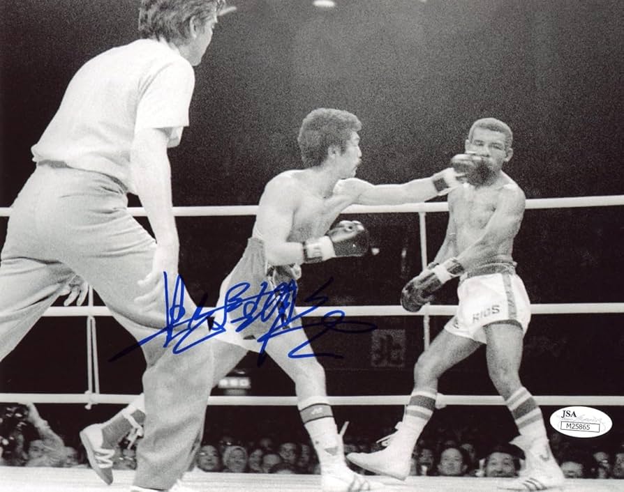 Amazon.co.jp: 具志堅用高 直筆 サイン 入り 8×10 ポスター JSA社 筆跡