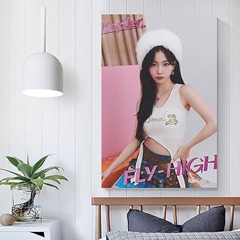 Amazon.co.jp: YoungEun ヨンウン Kep1er ケプラー 日本3rdシングル