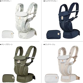 Amazon.co.jp: Ergobaby エルゴベビー 抱っこひも OMNI Breeze ピンク