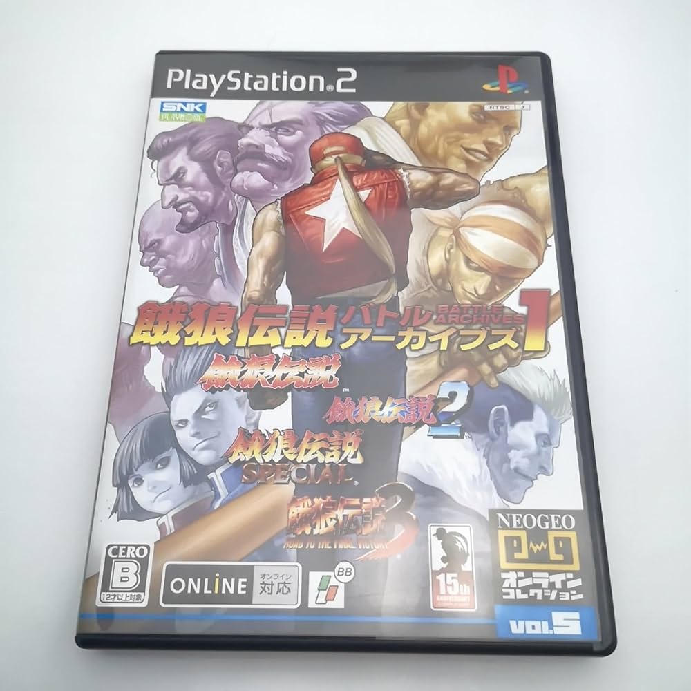 Amazon | NEOGEOオンラインコレクション 餓狼伝説バトルアーカイブズ1