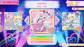 Amazon.co.jp: ひみつのアイプリ あつめて！シークレットメモリーズ