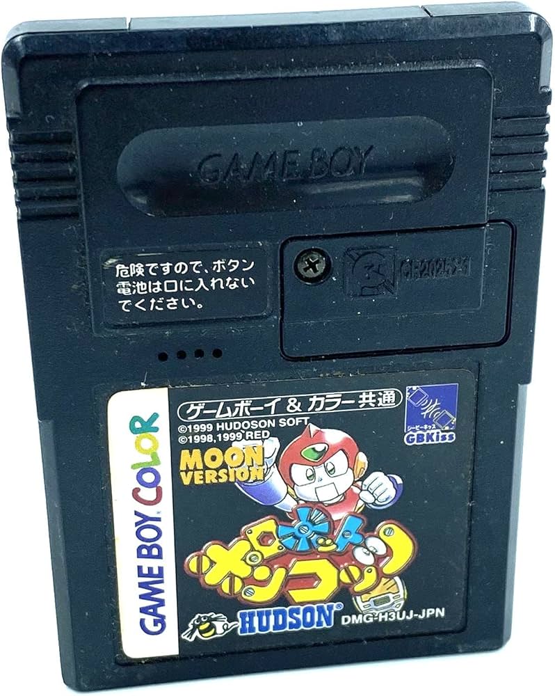 Amazon.co.jp: ロボットポンコッツムーンバージョン : Video Games