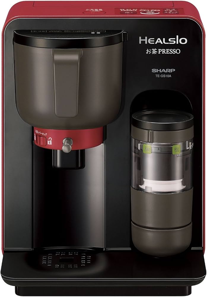 Amazon | SHARP HEALSIO お茶PRESSO レツド系 TE-GS10A-R | シャープ