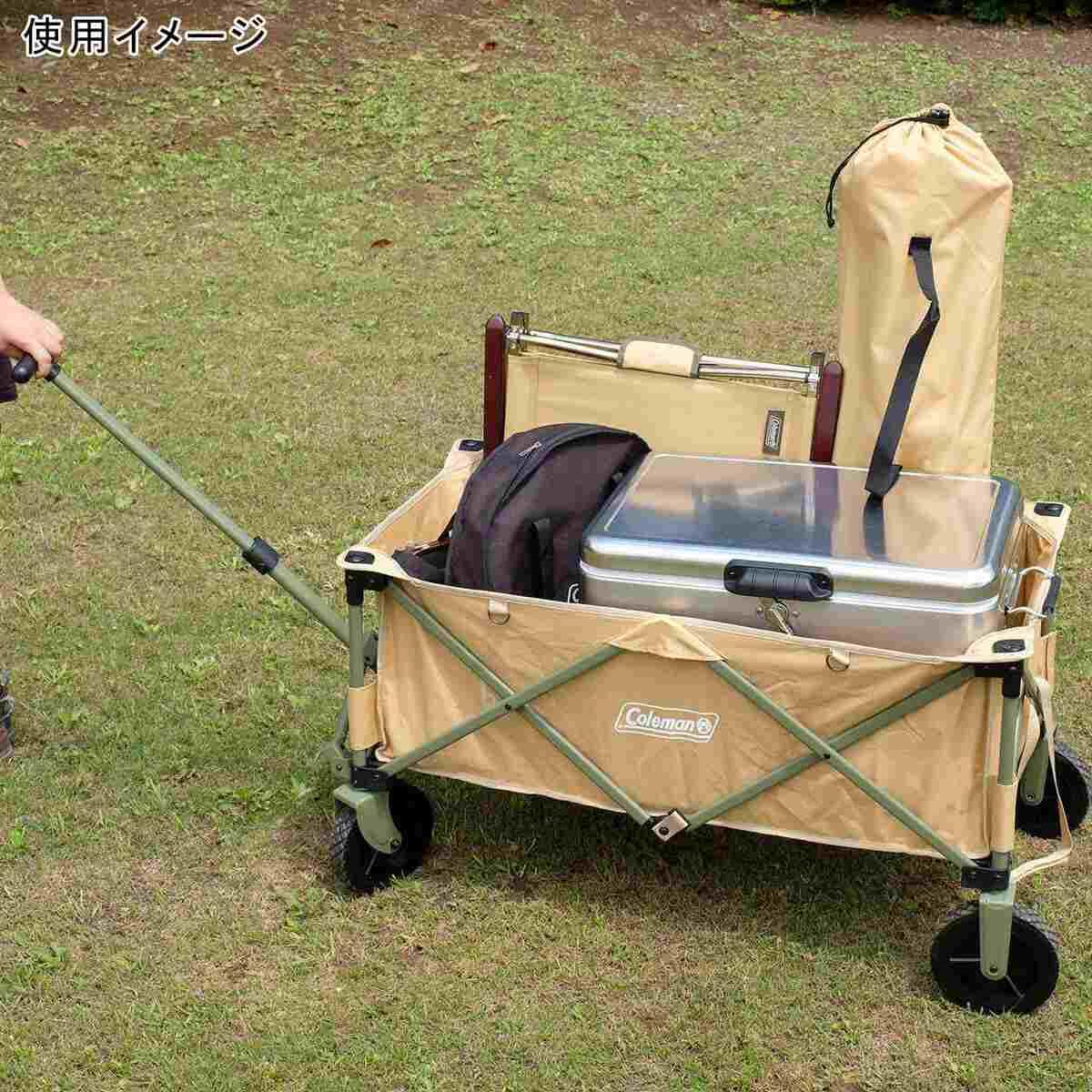 Amazon | [コールマン] キャンプ用品 アウトドアワゴン サンド