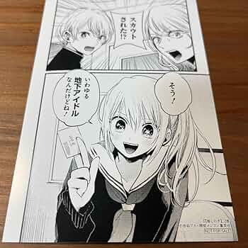 71idFobsVHL._AC_UF350,