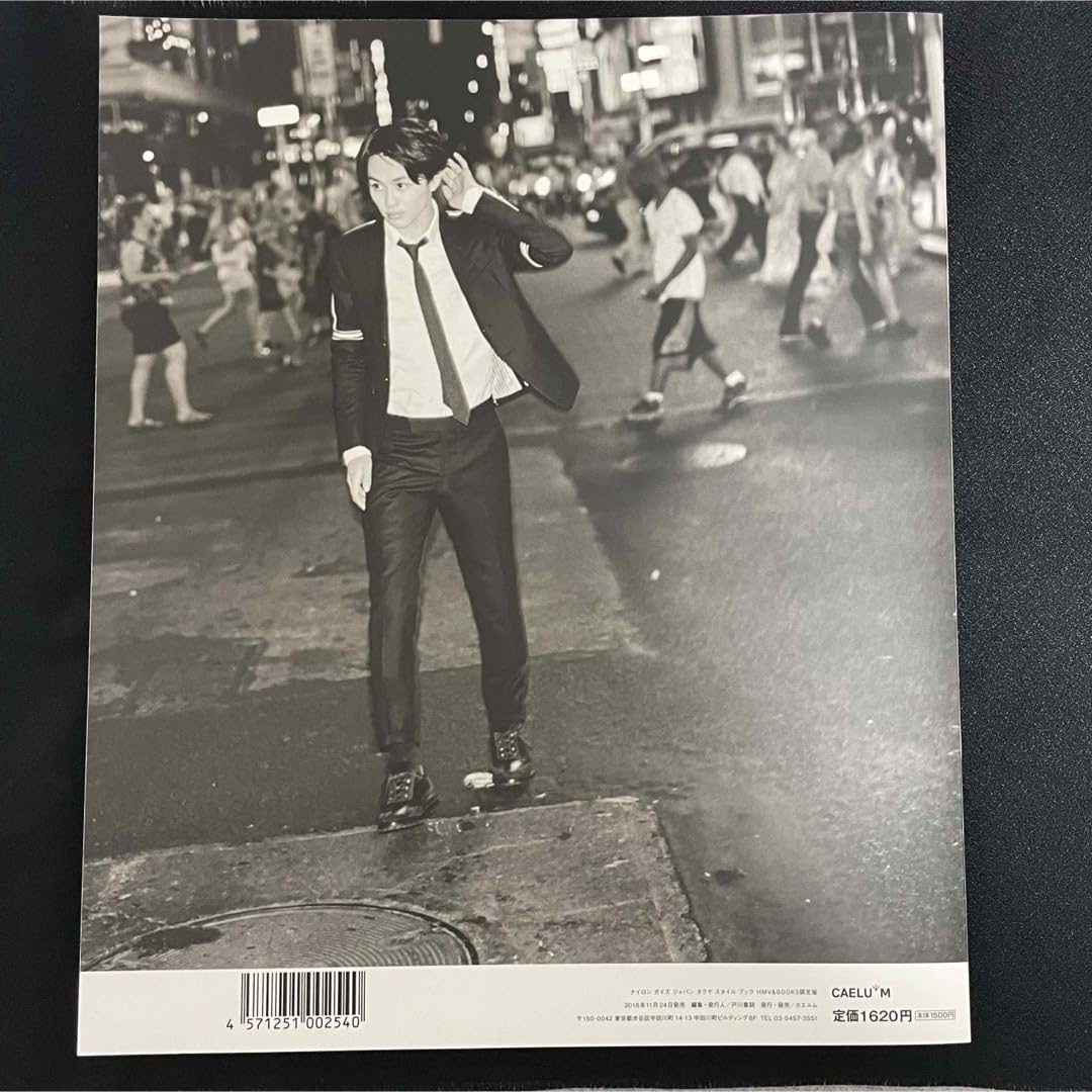 壁ドンより床ドンよりロンドン (BULLET TRAIN in LONDON 超特急 タクヤ