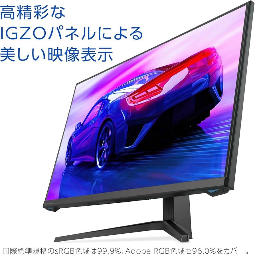 Amazon.co.jp: グリーンハウス ゲーミングモニター 27インチ IGZO