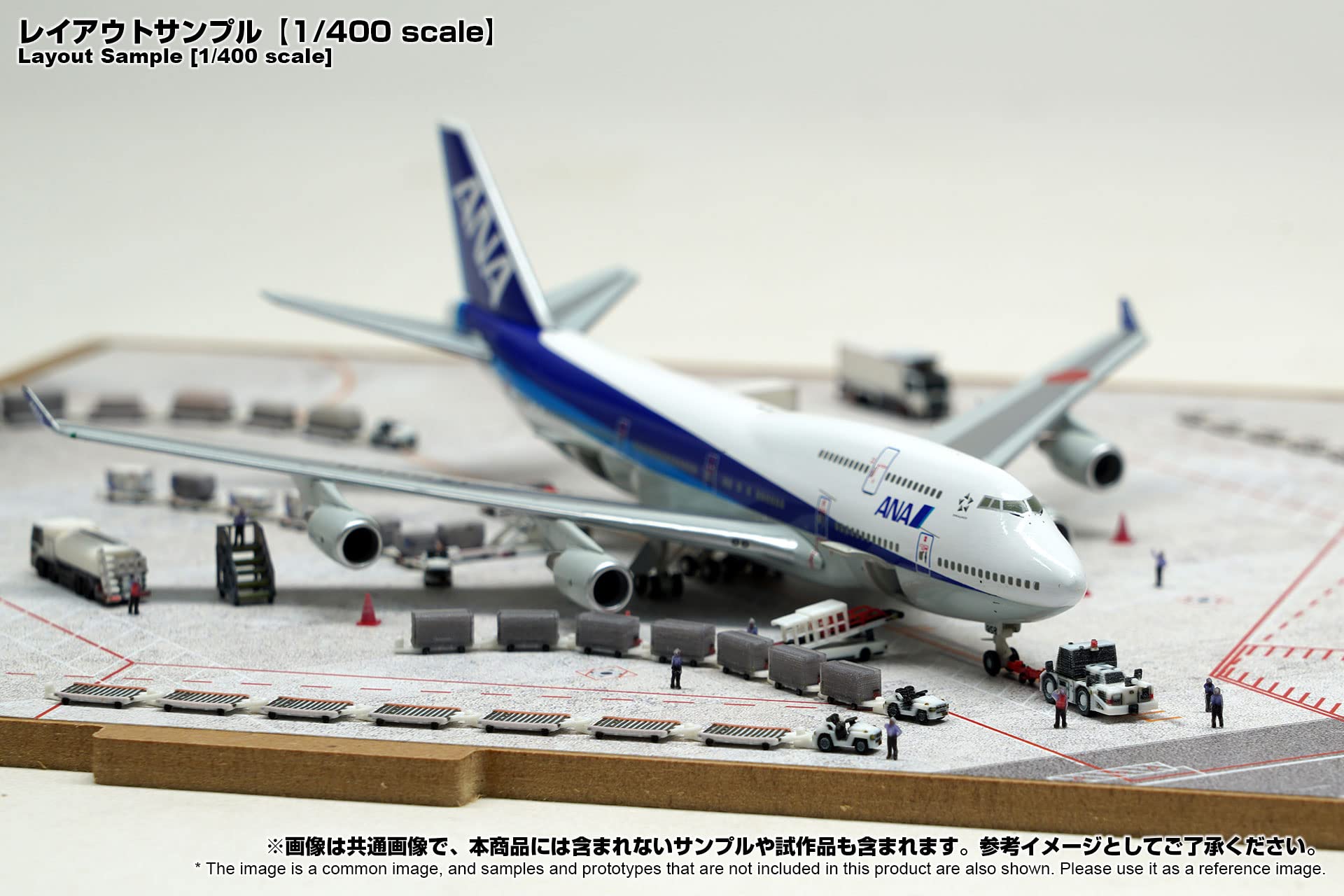 Amazon | 1/400 彩色済情景アクセサリー GSE トラックセットA TA400AC