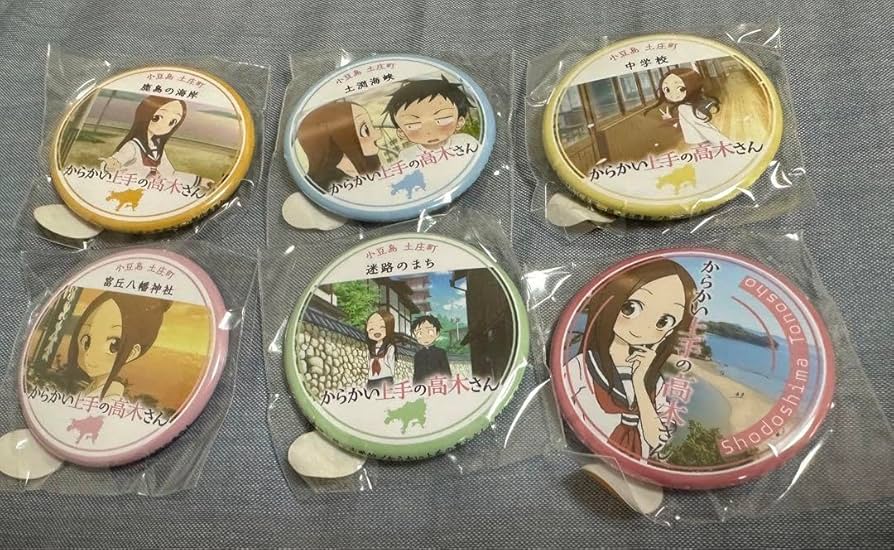 Amazon | シークレット からかい上手の高木さん 小豆島 限定 缶バッジ