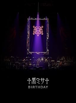 Amazon.co.jp: HYDE ACOUSTIC CONCERT 2019 黑ミサ BIRTHDAY -WAKAYAMA