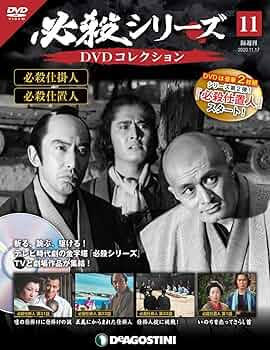 71iisIxmBkL._AC_UF350,