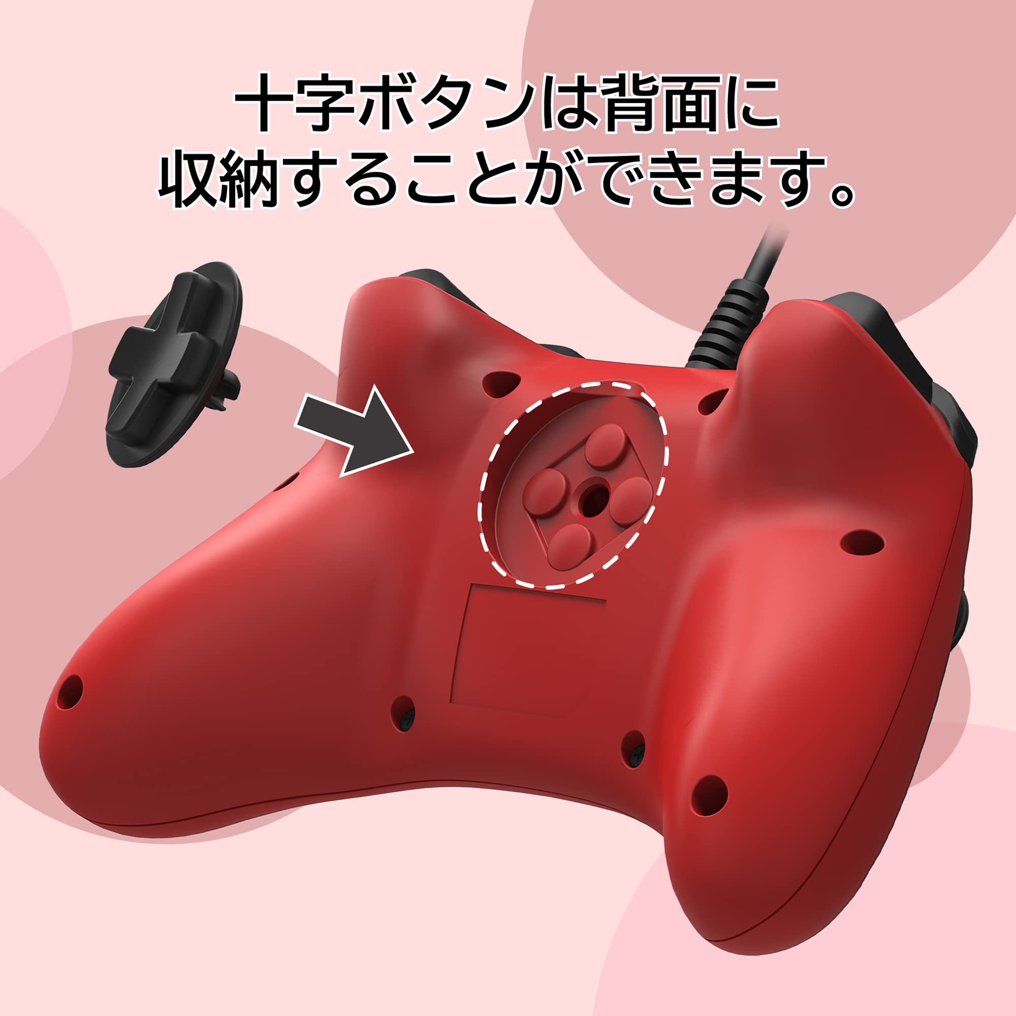 Amazon.co.jp: 【任天堂ライセンス商品】ホリパッド for Nintendo