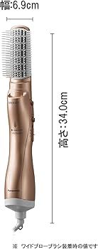Amazon.co.jp: パナソニック くるくるドライヤー ナノケア ピンク