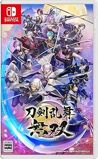 刀剣乱舞無双』予約瞬殺となった「豪華版スペシャルコレクション