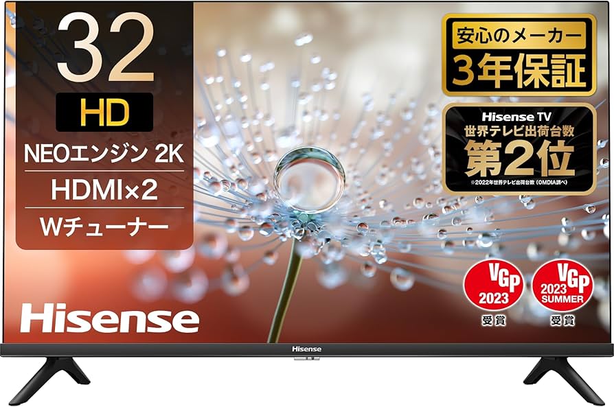 Amazon | Hisense 32V型 ハイビジョン 液晶 テレビ 32A30H ADSパネル