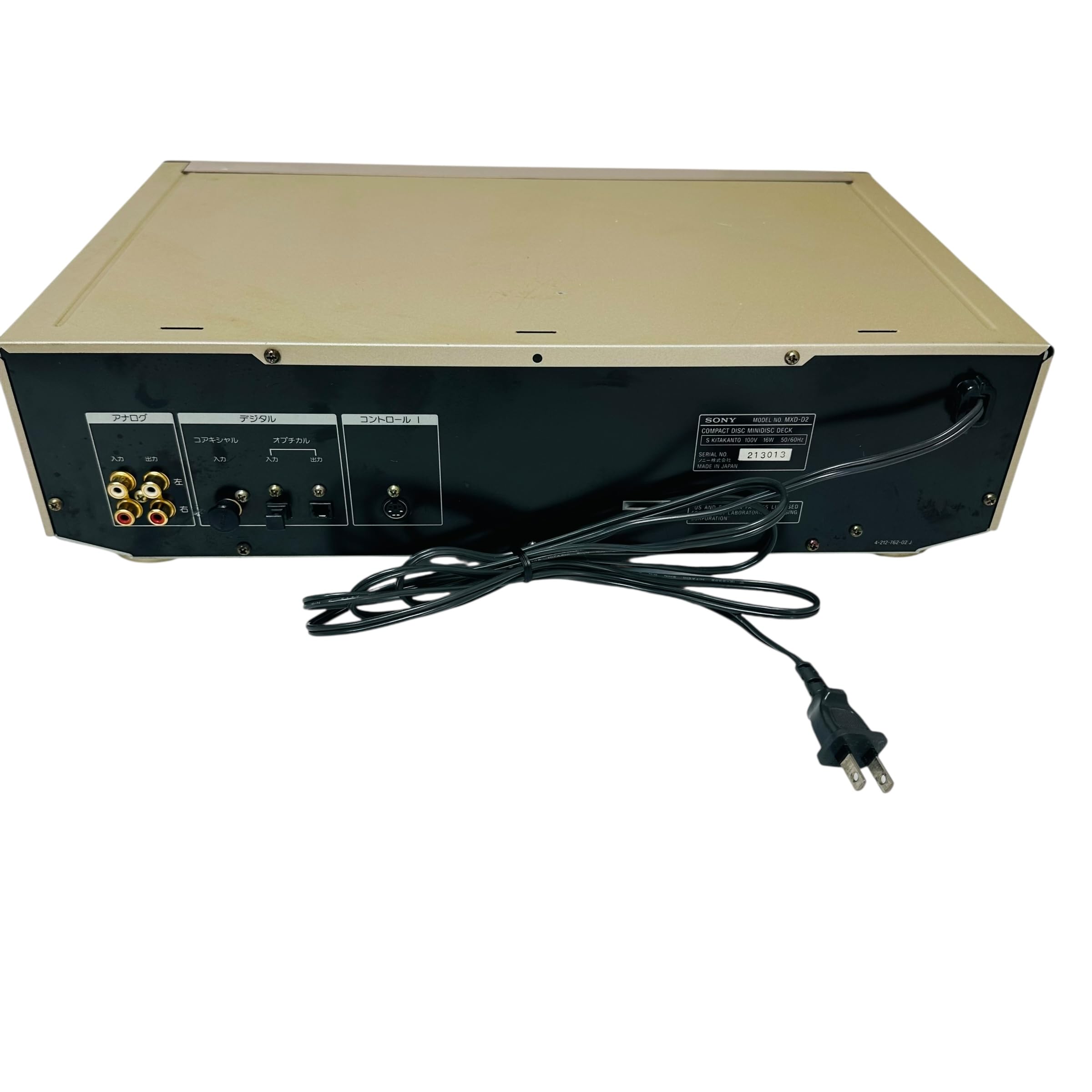 Amazon.co.jp: Sony MXD-D2 MD Recorder/CD Player with Integrated