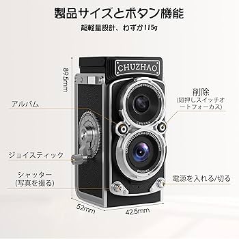 まみ］カメラ一式 Amazon | ミニビンテージカメラ、ポータブルレトロ