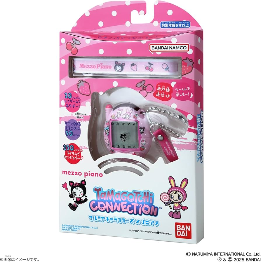 Amazon.co.jp: Bandai Tamagotchi Connection x Mezzo Piano : Toys