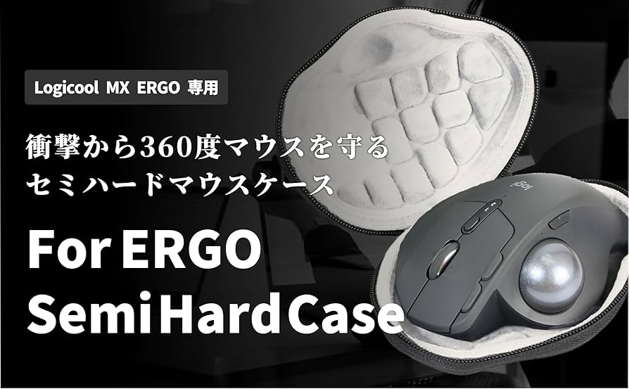 Amazon | 全面保護 マウス 収納ケース Logicool ロジクール MX ERGO S